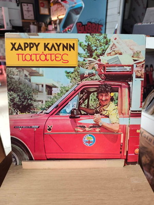 Harry Klynn Patates LP used