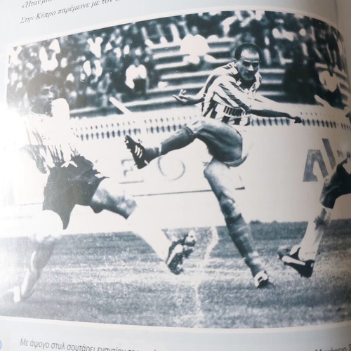 Book Signed by Timur Ketsbaia A Life in Football Like New