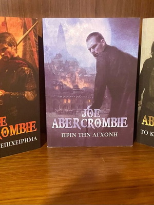 Joe Abercrombie The First Law 3 Books like new