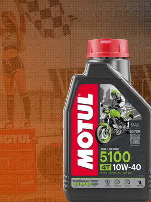 Motul 5100 10w40 1ltr 4T καινούργιο για μοτοσυκλέτες