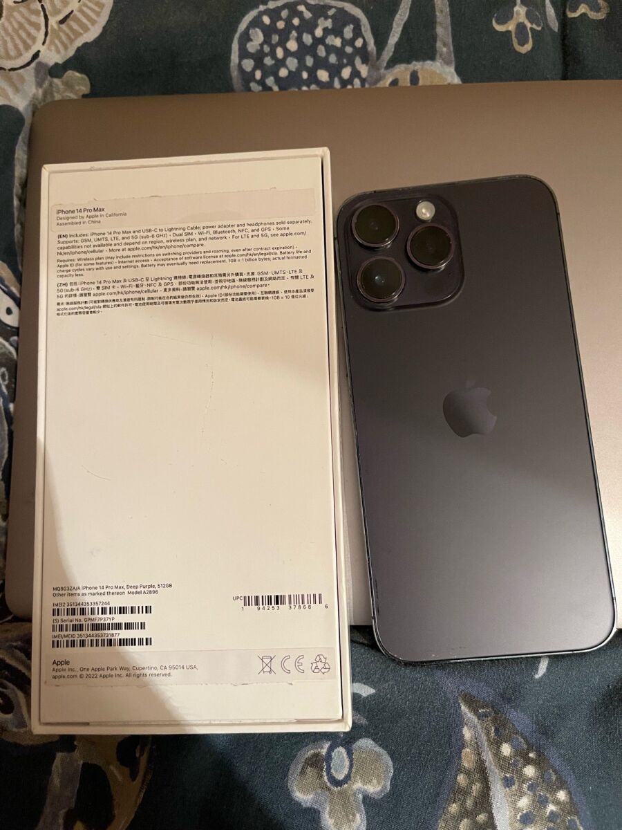 Iphone 14 Pro Max 512GB like new,… - € 549,00 - Vendora.cy