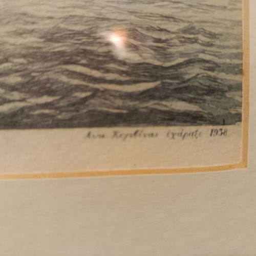 Lykourgos Kogevinas The Ships of the Struggle, two framed prints 1938