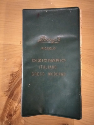 Divrys piccolo dizionario italiano greco moderno used