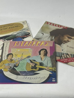 Βινύλια LP Γιώργος Νταλάρας μεταχειρισμένα, πακέτο 3 τεμαχίων