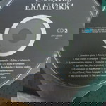 Εντέχνως Ελληνικά cd2