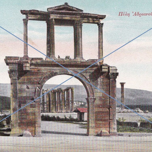 Hadrian's Gate Athens postcard used
