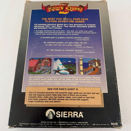 Kings Quest III To Heir Is Human PC παιχνίδι μεταχειρισμένο, περιπέτεια