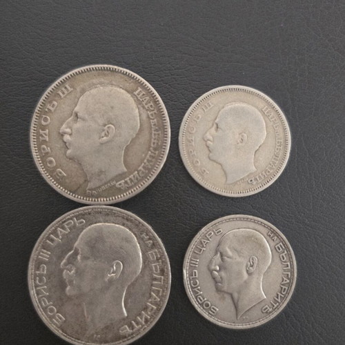 Bulgarian coins used, 4 pieces of 100 and 50 leva from 1930, 1937, 1934