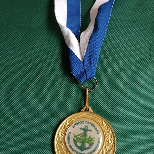 Collectible Glyfada Municipality Medal December 2013 like new
