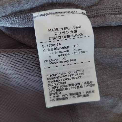 Nike Dri-Fit Women's Sleeveless Top gray XL like new