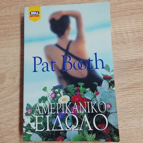 American Idol book Pat Booth used