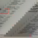  Στέλιος Καζαντζίδης ΤΩΡΑ