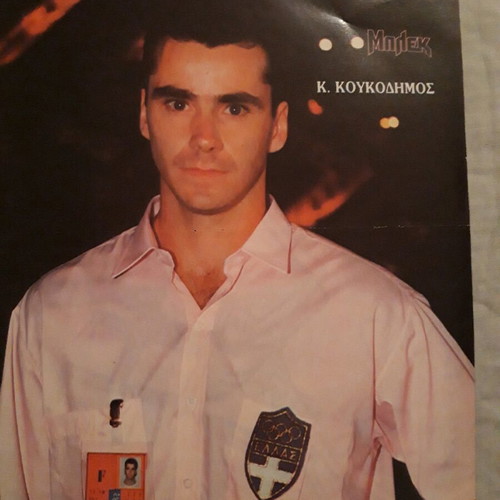 Fido Dido and Koukodimos 1985 poster used, Blek magazine
