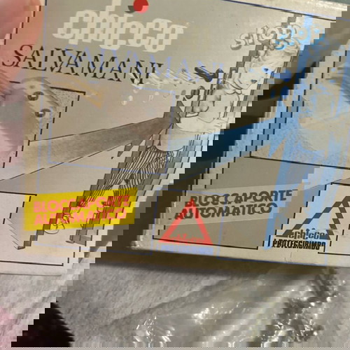 Детски протектор ръце Chicco нов, комплект от 2 броя