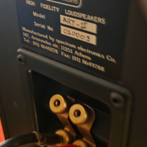 Audio Spectrum Art II speakers, pair, bass-reflex, Kevlar woofer