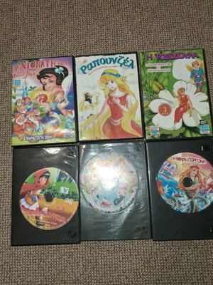 6 детски DVD употребявани, комплект с дублирани анимации