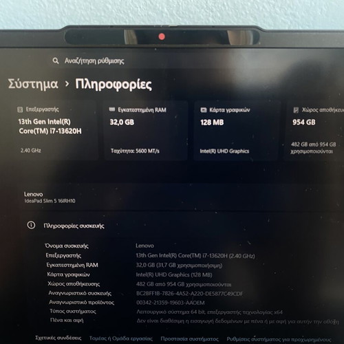 Lenovo IdeaPad Slim 5 13th Gen laptop like new, Intel Core i7, 32GB RAM, 1TB SSD