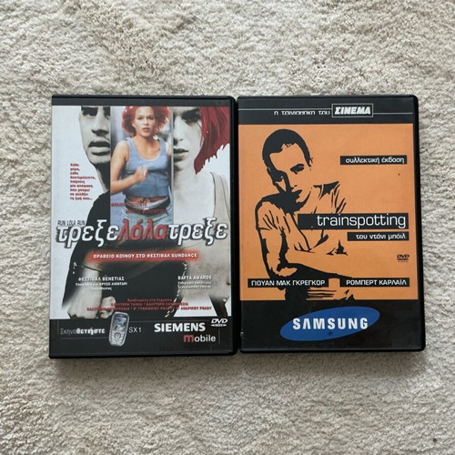 Trainspotting and Run Lola Run DVD like new, 2 movies