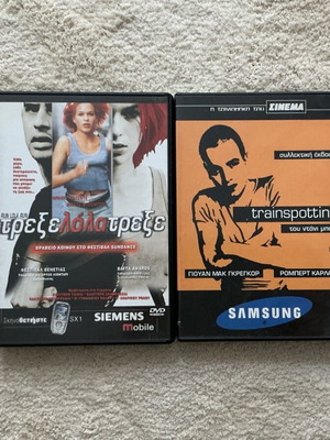 Trainspotting and Run Lola Run DVD like new, 2 movies