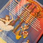 Η Μπαλαρίνα Με Τα Κόκκινα DVD μεταχειρισμένο, μεταγλωττισμένο