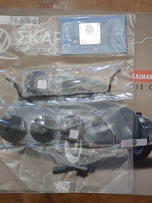 Scarab Hachette Issue 5 model car