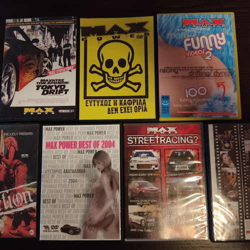 Max Power magazine collection like new, 46 issues plus 7 DVDs