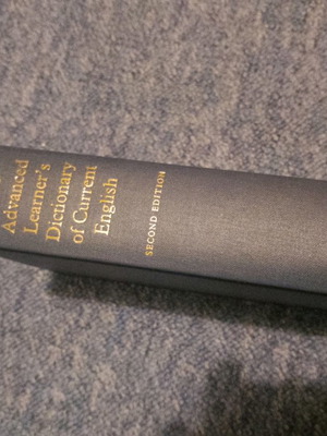 Oxford English Dictionary 1963 used, leather-bound, second edition