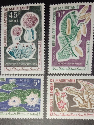 Mauritania 1964 unsealed stamp set