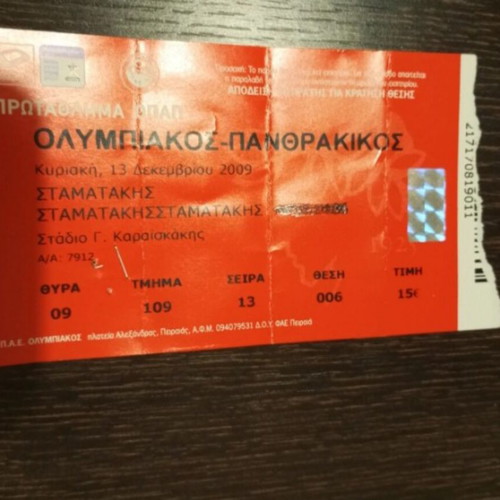Olympiakos-Panthrakikos football ticket 2009 like new