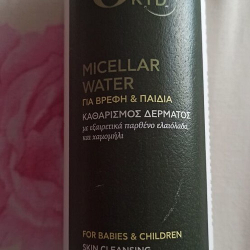 Micellar water new, for babies and children