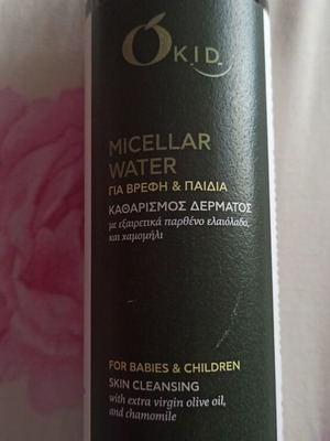 Micellar water new, for babies and children