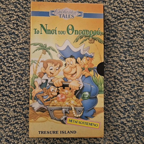 Children's video cassette Treasure Island used