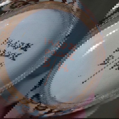 Ваза Икарос Родос употребявана с леки повреди и счупена дръжка