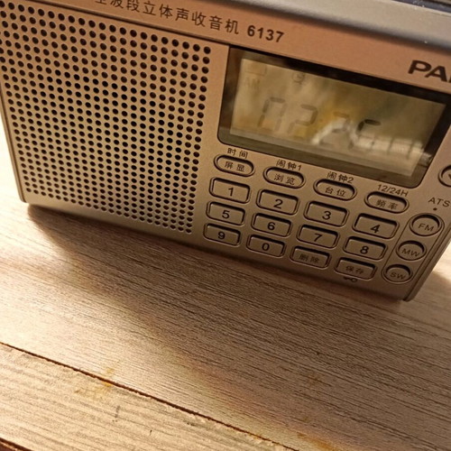 Radio new stereo rechargeable very small