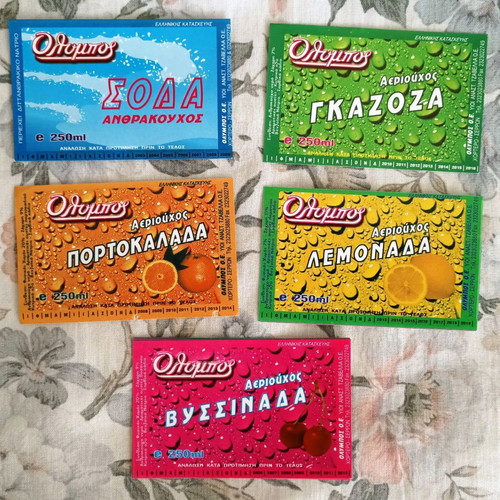 Olympus soda labels new, set of 5 pieces