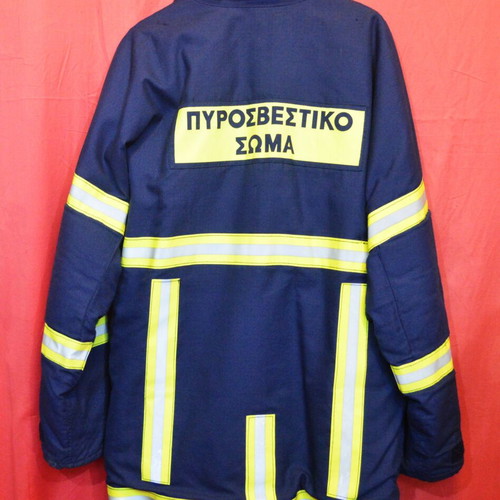 Fireproof set jacket and pants XL new