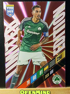 Картичка Zeca limited FIFA 365 2024 Adrenalyn XL Panathinaikos нова