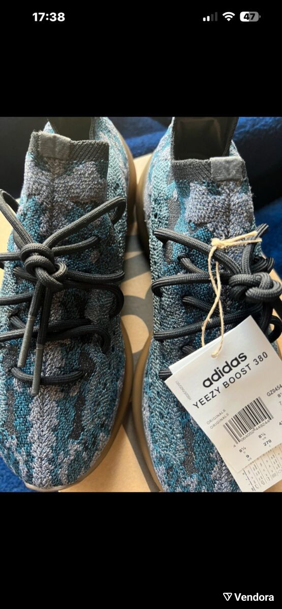 adidas gazelle silver green womens Adidas YEEZY BOOST 350 V2 'MX ROCK' main image 1
