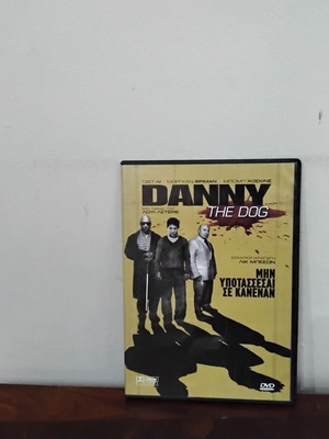 Danny The Dog DVD new, with Greek subtitles in slim case