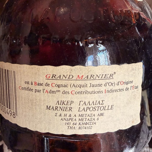 Grand Marnier collectible set with two 0.35 L bottles