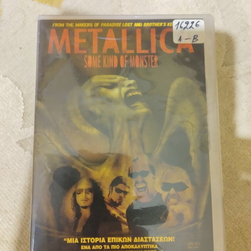 Metallica DVD set like new, 2 discs, metal genre