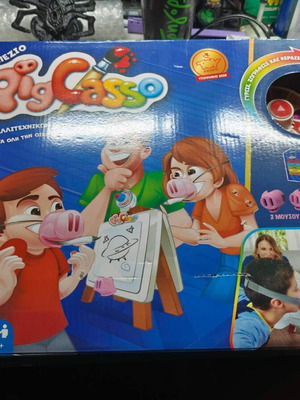 PigCasso board game used, complete set