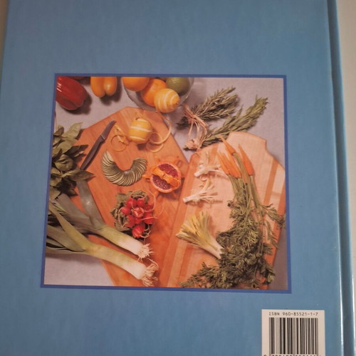 Magic Garnishes cookbook by Vefa Alexiadou like new