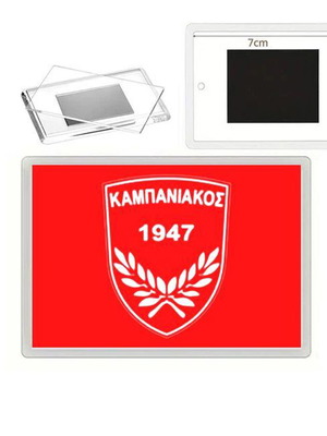 Μαγνητάκι Καμπανιακός Χαλάστρας καινούργιο, ελληνικό ποδοσφαιρικό σουβενίρ