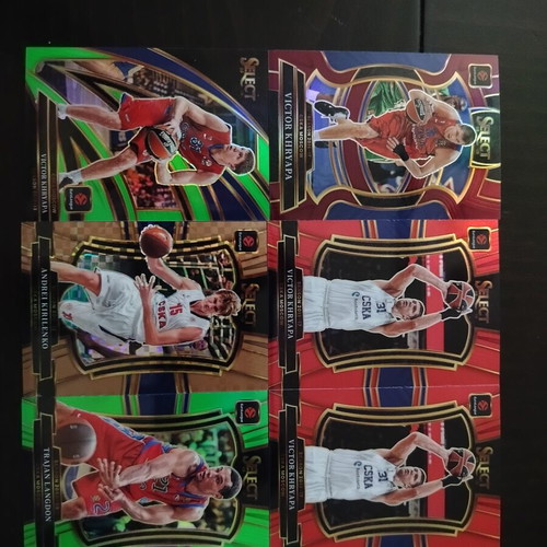 CSKA Euroleague Panini Select Card Lot like new, 6 numbered cards