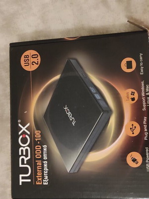 External DVD player like new