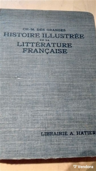  HISTOIRE ILLUSTREE DE LA LITTERATURE FRANCAISE 1933