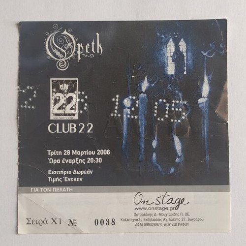 Opeth Ticket from Club 22 28-3-2006 like new