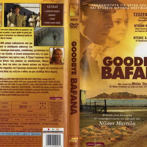 Goodbye Bafana DVD used with subtitles, drama, historical, biography