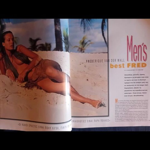 Playboy magazine August 1995 used
